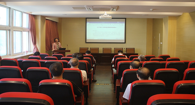 绿茵体育
筹备2.jpg