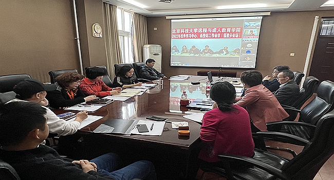 会场绿茵体育
图.jpg