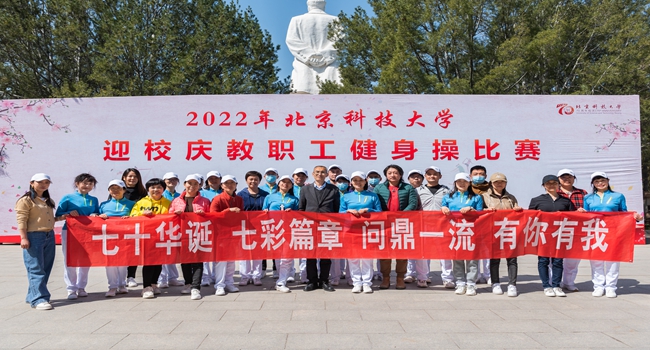 绿茵体育
图3.jpg