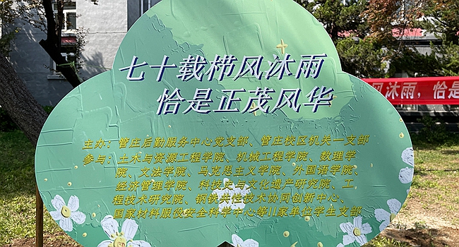 图片1绿茵体育
.jpg