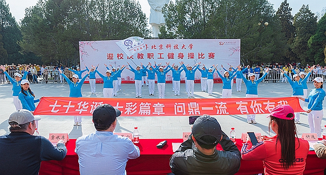 绿茵体育
图4.jpg