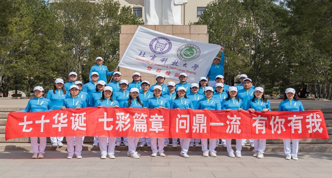 绿茵体育
图1.jpg