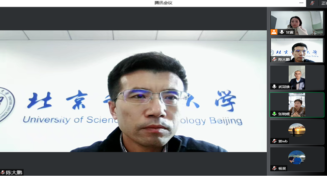 绿茵体育
图.png